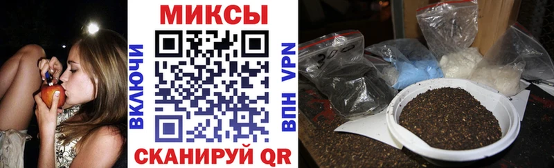 где найти   Шенкурск  omg зеркало  Бутират Butirat 