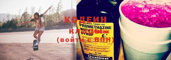 марихуана Карпинск
