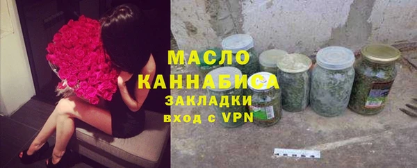 наркотики Касимов