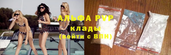 твердый Карталы