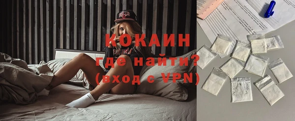 твердый Карталы