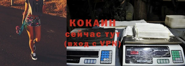 наркотики Касимов
