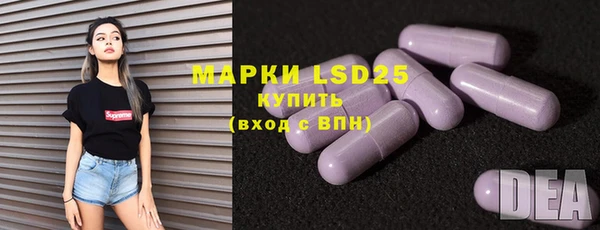 марихуана Карпинск