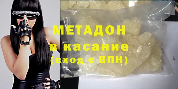 твердый Карталы