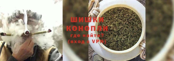 марихуана Карпинск