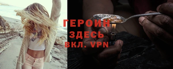 марихуана Карпинск