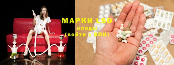 твердый Карталы
