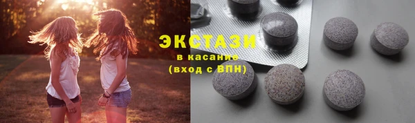 твердый Карталы