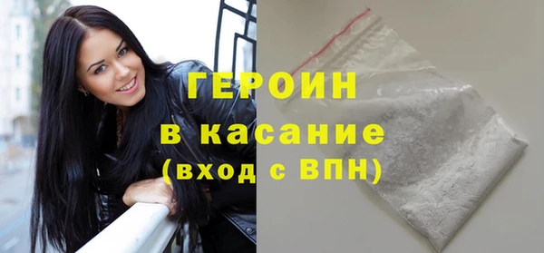 наркотики Касимов