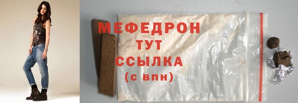 твердый Карталы