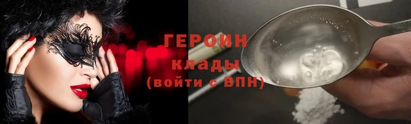 твердый Карталы