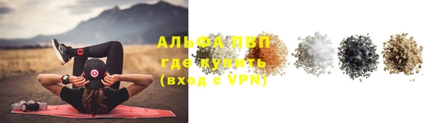 твердый Карталы
