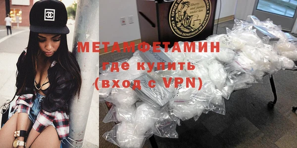 твердый Карталы