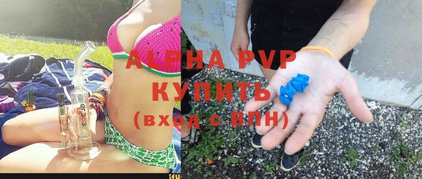 наркотики Касимов