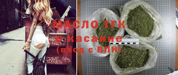 марихуана Карпинск