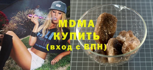 твердый Карталы