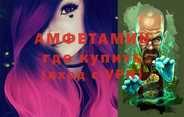 твердый Карталы