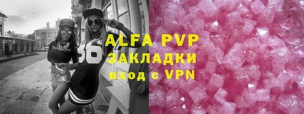 твердый Карталы