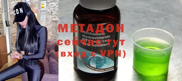 марихуана Карпинск