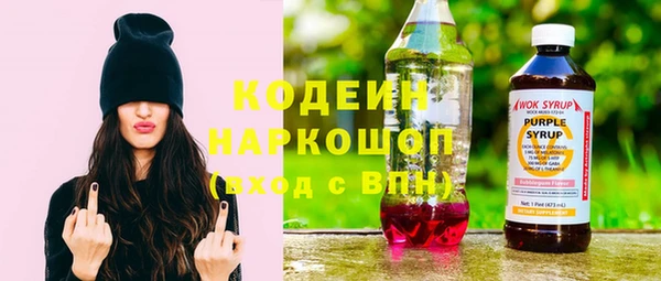 наркотики Касимов