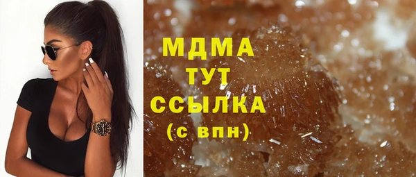 твердый Карталы