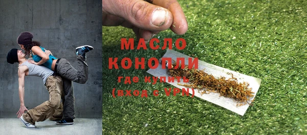 наркотики Касимов