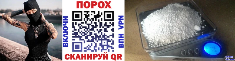 darknet состав  Шенкурск  МЕТАМФЕТАМИН мет 