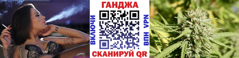 МЕГА ссылки  Шенкурск  даркнет Telegram  Шишки марихуана Amnesia 